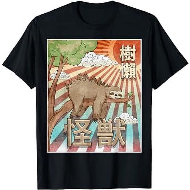 Kaiju Sloth Japanese Monster T-Shirt - Walmart.com