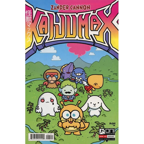 Kaijumax #1A VF ; Oni Press Comic Book
