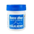 Kailas Jeevan Ayurvedic Multipurpose Cream 60G Foot Care For