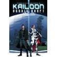 thumbnail image 1 of Behind the Last Gate Kailoon, Book 2, (Paperback), 1 of 1
