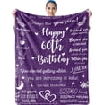 thumbnail image 1 of Kainsy 60th Birthday Gifts for Women Blanket, Happy 60th Birthday Decorations Women Throw Blanket,60 Year Old Gift Ideas, Cheers to 60 Years Gifts, Purple Blanket for Her(60"x80"), 1 of 7