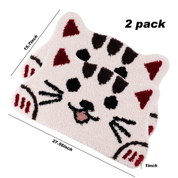 Kaisaatti Cat Animal White Microfiber Bath Mat, 15.7" x 27.6", Non-Slip Backing (2 Count)