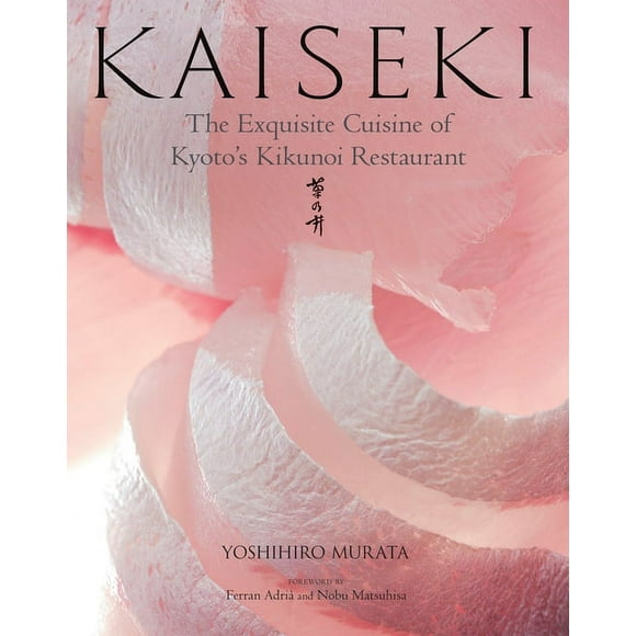 Kaiseki : The Exquisite Cuisine of Kyoto's Kikunoi Restaurant (Hardcover)
