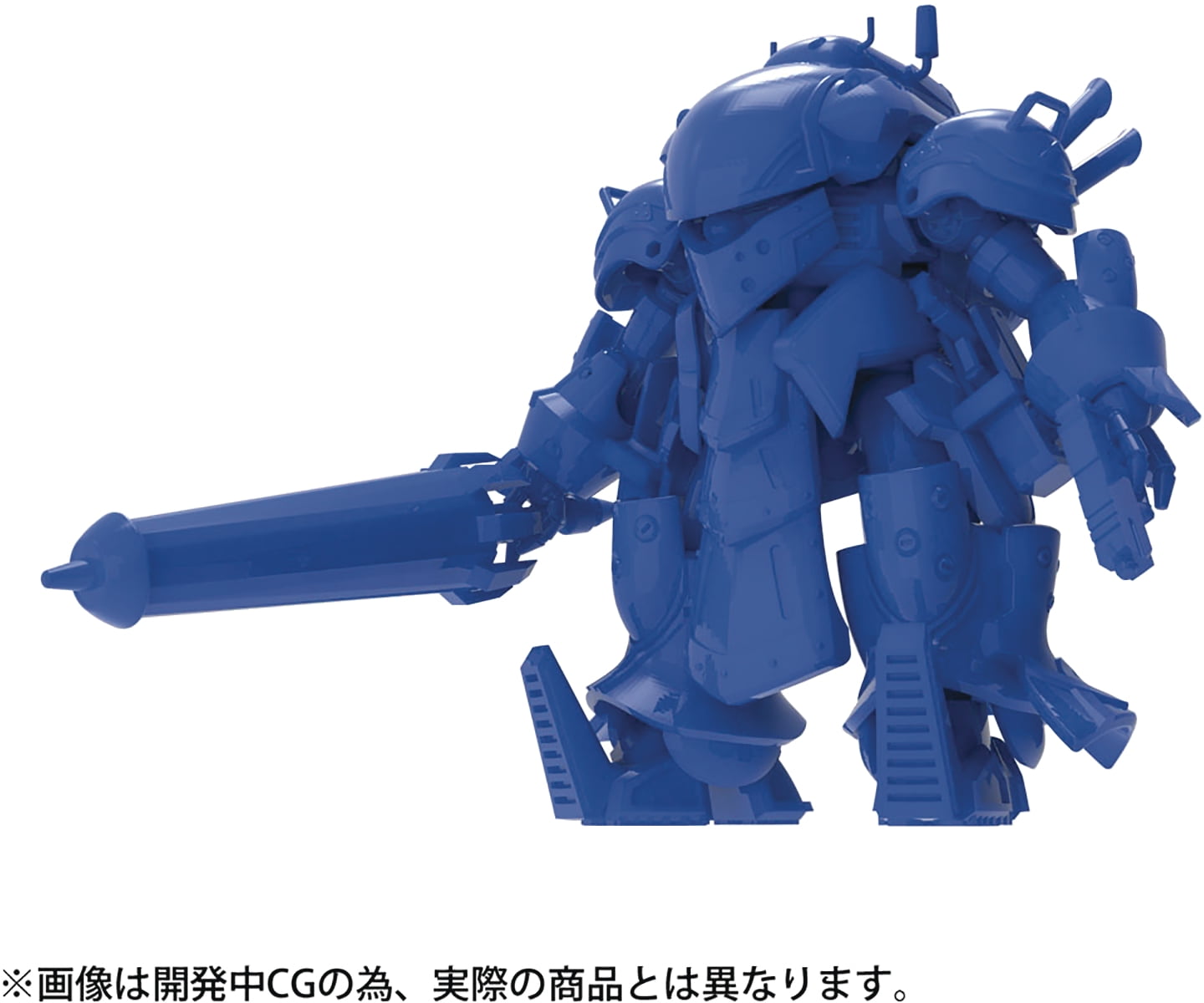 Good Smile Company - Sakura Wars Mugen Anastasia Palma Unit 1/35