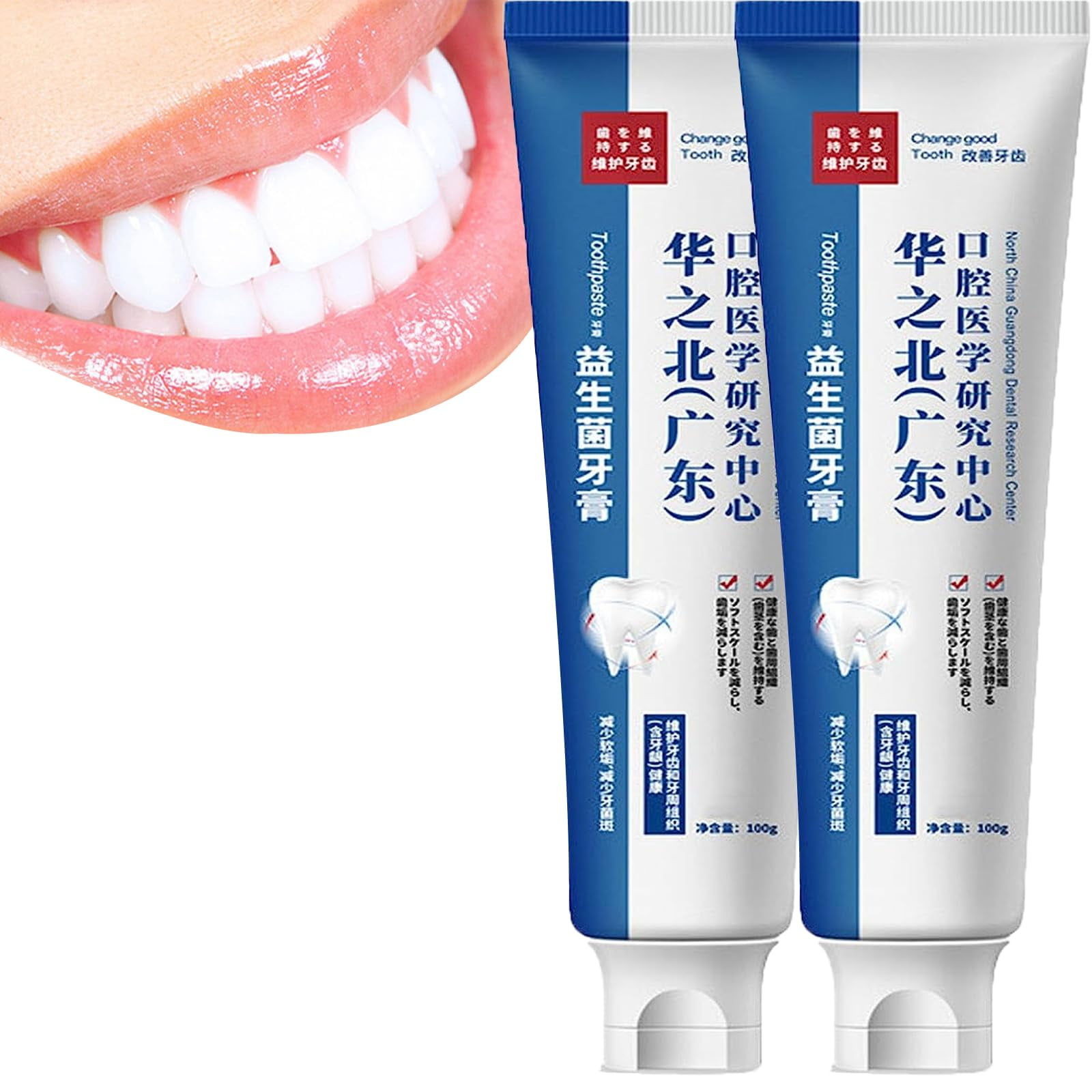 Japanese whitening toothpaste discount
