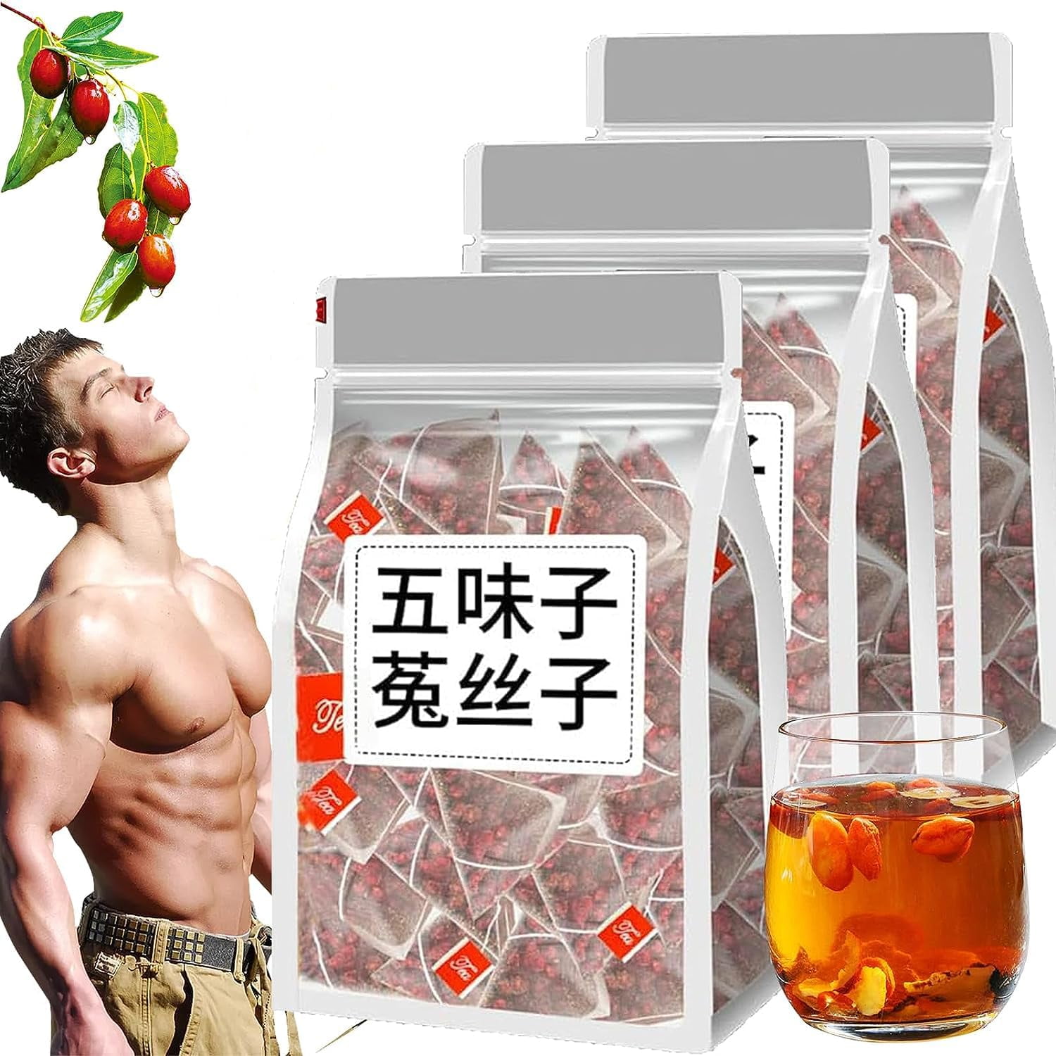 Kajiali Five Flavors Goji Berry Tea, 2023 Upgrade Liver and Kidney Care Tea, FiveFlavor Goji