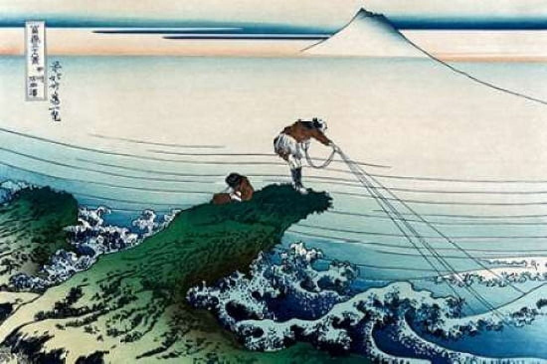 Kajikazawa in Kai Province 1830 Canvas Art - Hokusai (24 x 36)