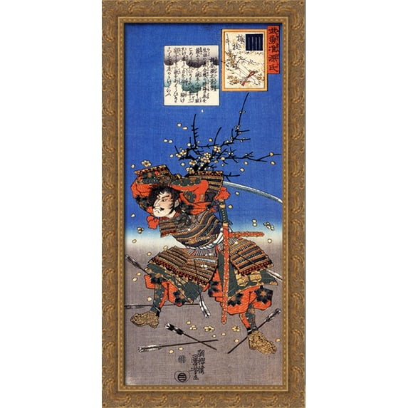 Kajiwara Genda Kagesue for Umegae 20x40 Large Gold Ornate Wood Framed Canvas Art by Utagawa Kuniyoshi