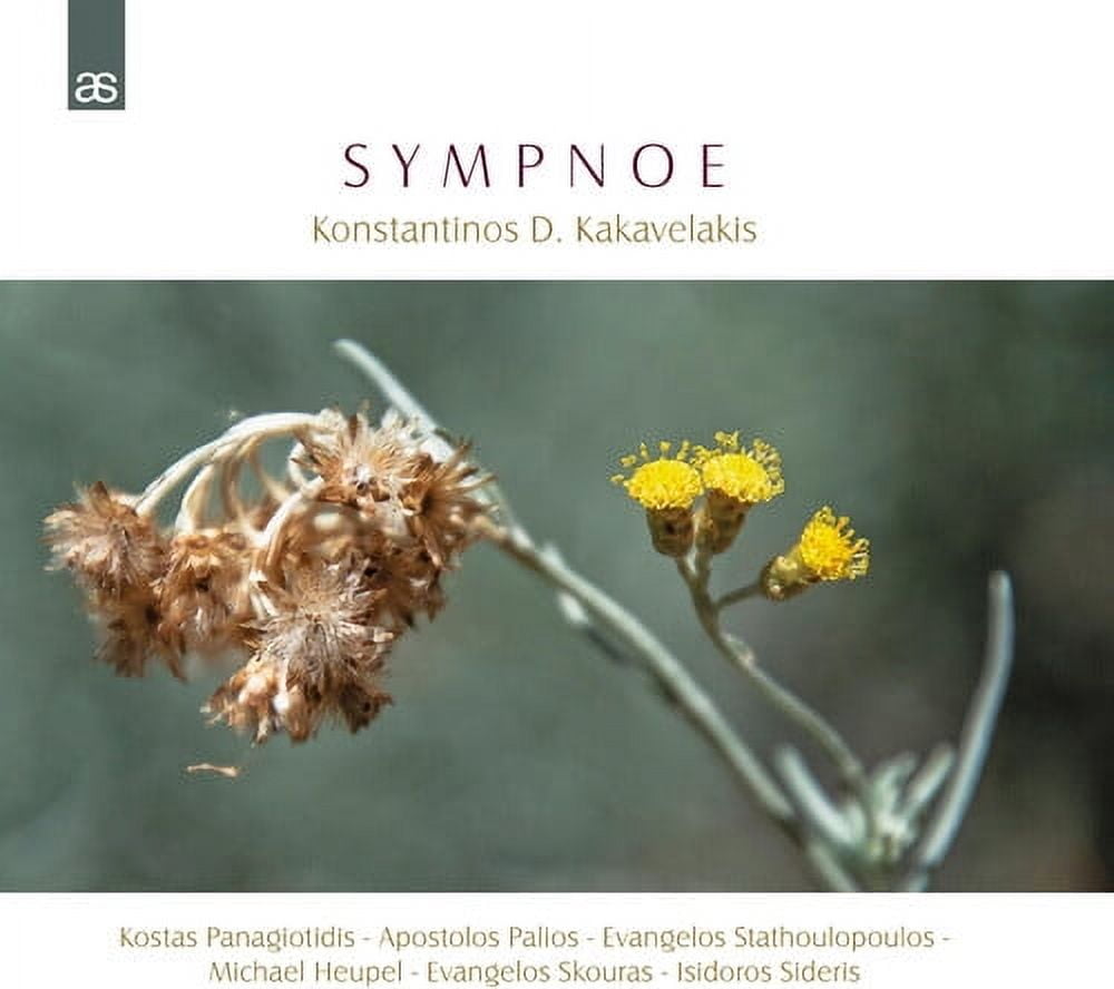 Kakavelakis - Sympnoe - Music & Performance - CD