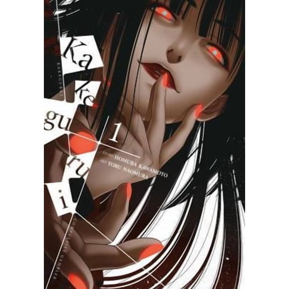 Kakegurui 1: Compulsive Gambler