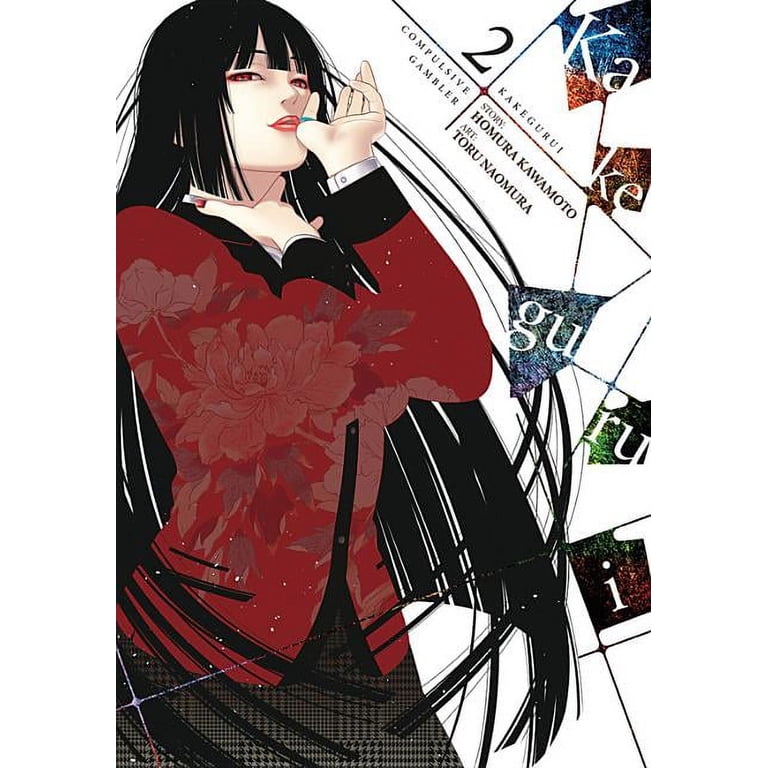 Kakegurui - Compulsive Gambler - Kakegurui - Compulsive Gambler