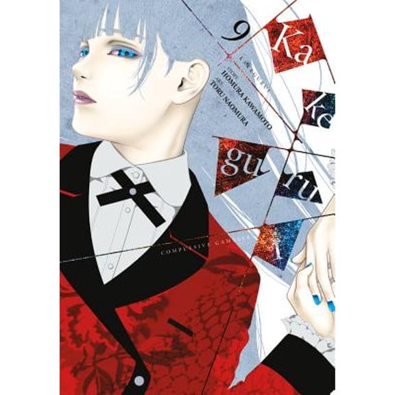 Pre-Owned Kakegurui - Compulsive Gambler -, Vol. 9