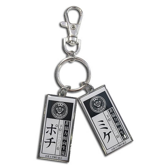 Kakegurui- Label Cards Metal Keychain