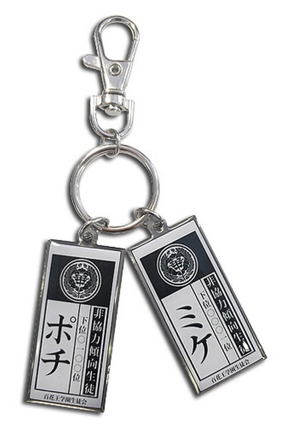 Kakegurui- Label Cards Metal Keychain