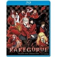 thumbnail image 1 of Kakegurui S1 (Blu-ray), Sentai, Anime, 1 of 1