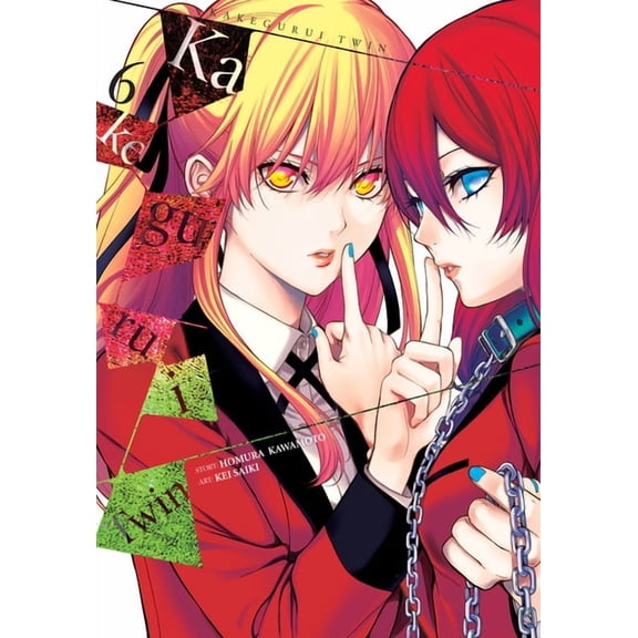 Kakegurui Twin: Kakegurui Twin, Vol. 6 (Series #6) (Paperback)