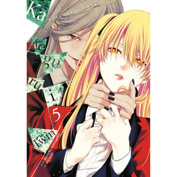 Pre-Owned Kakegurui Twin, Vol. 5 (Paperback) 1975303423 9781975303426