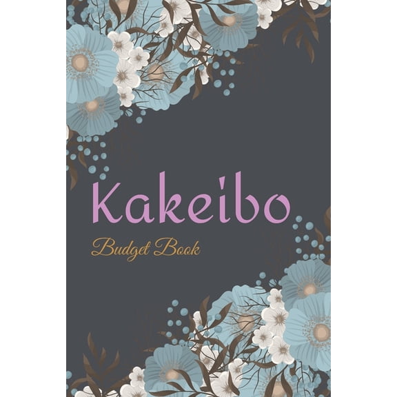 Pre-Owned Kakeibo Budget Book: Personal expense journal tracker - monthy goals - Bookkeeping - log book accounting. 6x9 (Paperback) 1652902740 9781652902744