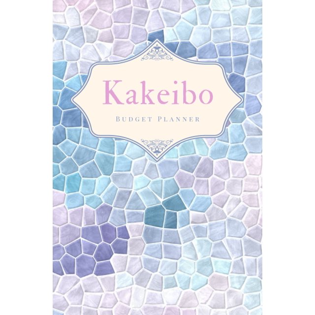 Kakeibo Budget Planner Kakeibo Journal Personal Expense Tracker for