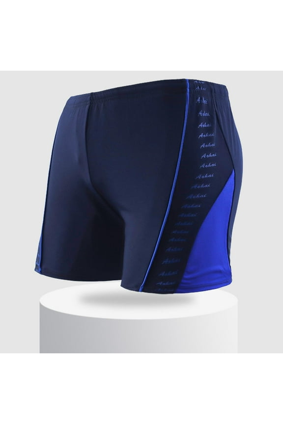 Men's Athletic Square Leg Swimsuit Jammers Durable Compression Swim Briefs Training Bathing Swimming Shorts