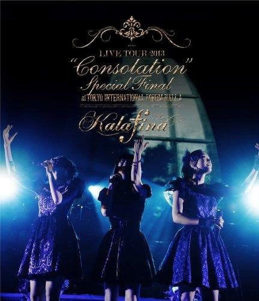 Kalafina ライブBlu-ray 6点