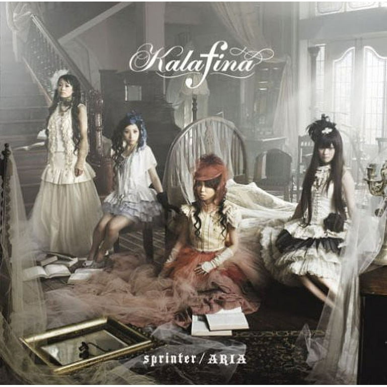 Kalafina - Sprinter - Walmart.com