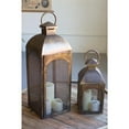 thumbnail image 1 of Kalalou Inc Set Of Two Antique Bronze Lanterns, 1 of 2