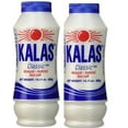 thumbnail image 1 of Kalas Classic Greek Iodized Sea Salt (400 Gram) (2-Pack), 1 of 2