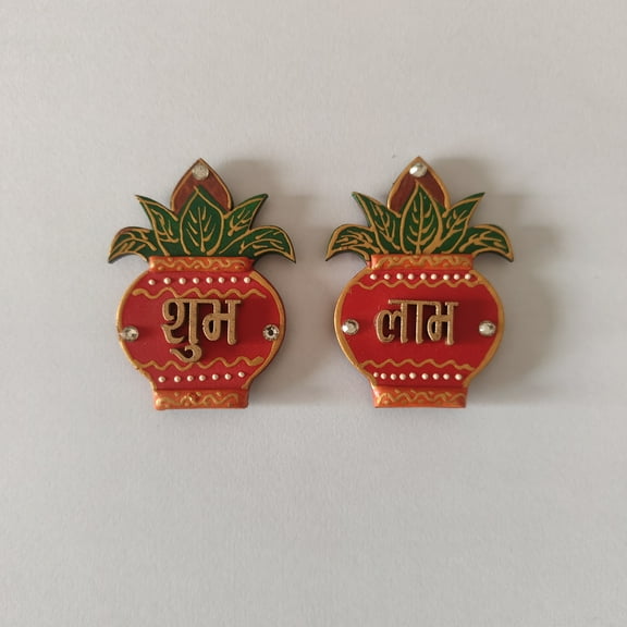 Kalash Shubh Labh Wooden Deity Wall Sticker, Spritiual Art Shubh Labh, Handcrafted in India, Diwali gift Shubh Labh