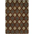 thumbnail image 1 of Kalaty Royal Manner Derbysh Area Rug RM-736 Brown Bulbs Curves 2' 6" x 10' Rectangle, 1 of 1