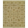 thumbnail image 1 of Kalaty Soumak Area Rug SU-485 Transitional Multi Transitional Casual, 6' x 9', Multi, 1 of 3