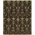 thumbnail image 1 of Kalaty Soumak Natural Area Rug SL-248 Walnut Bulbs Scrolls 2' 6" x 10' Rectangle, 1 of 1
