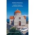 thumbnail image 1 of Kalimera Kalymnos: InselfÃ¼hrer Kalymnos mit Telendos und Pserimos, (Paperback), 1 of 1