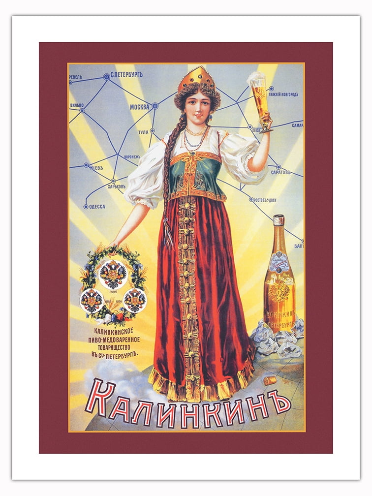 Kalinkin Russian Beer - Vintage Advertising Poster c.1903 - 8 x 12