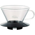 Kalita Wave Pour Over Coffee Dripper, Size 185 , Makes 1626oz, Single