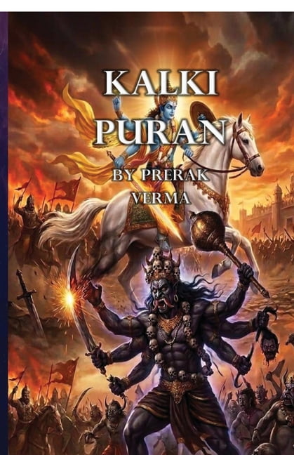 Kalki Puran, (Paperback)