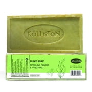 Kalliston | OLIVE SOAP with SPIRULINA POWDER & IVY EXTRACT |Olive Soaps with Herbs Collection | For Detoxifying & Cleansing | Born in Greece | FREE PUMICE STONE | 200g each soft bar | Pack of 2