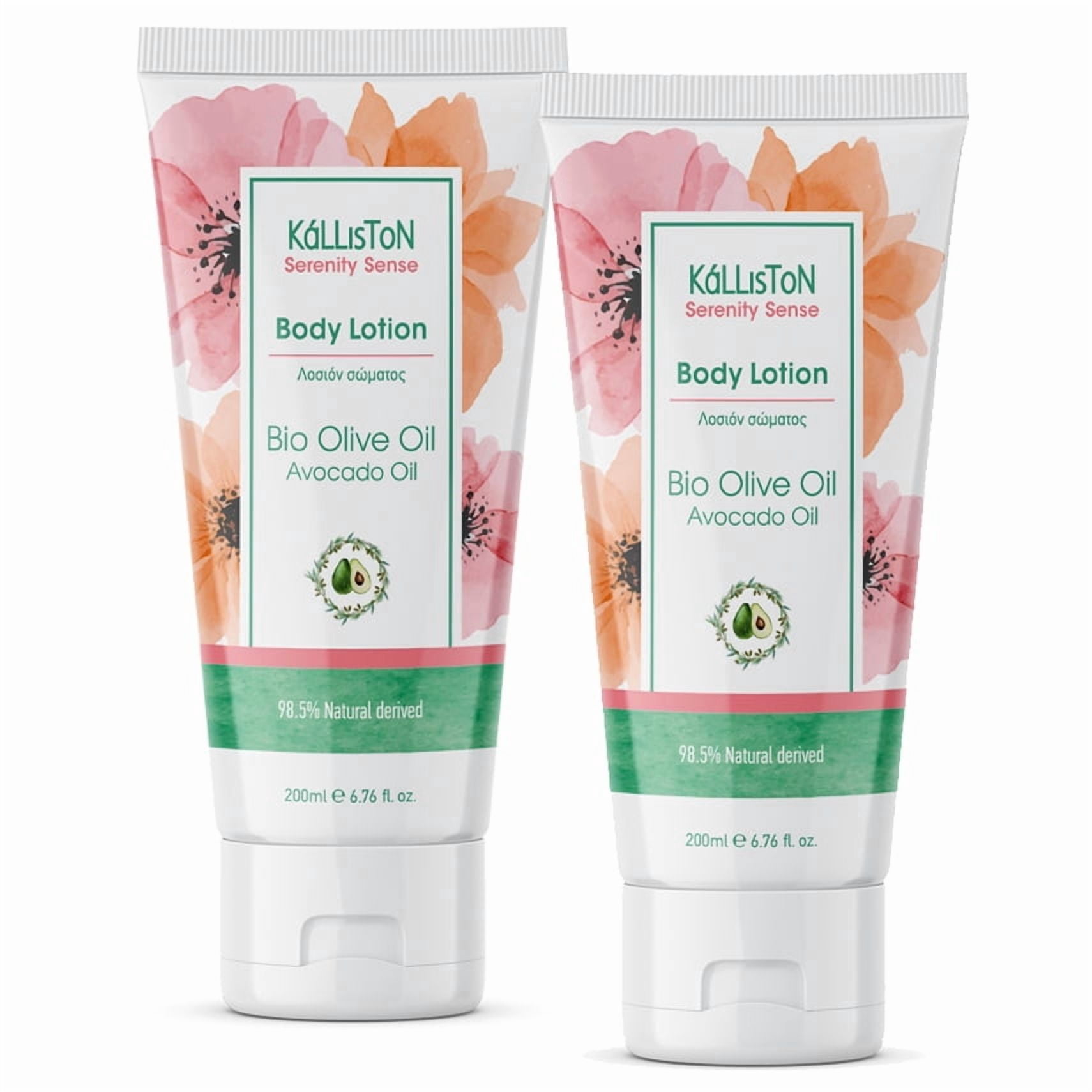 Kalliston Organic Avocado Oil body lotion with Organic Olive Oil, Serenity Sense cream, 6.76 oz (200ml), Pack o 2