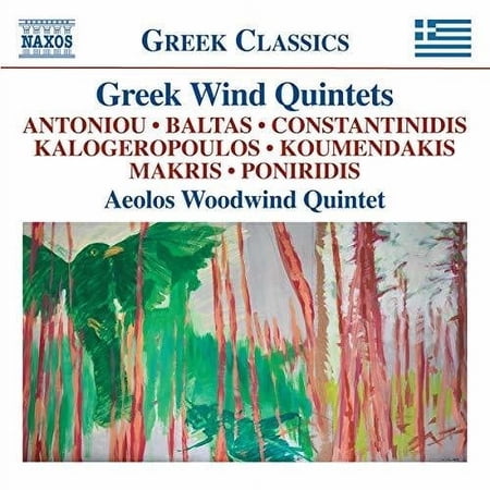 Kalogeropoulos / Aeolos Woodwind Quintet - Greek Wind Quintets - Music & Performance - CD