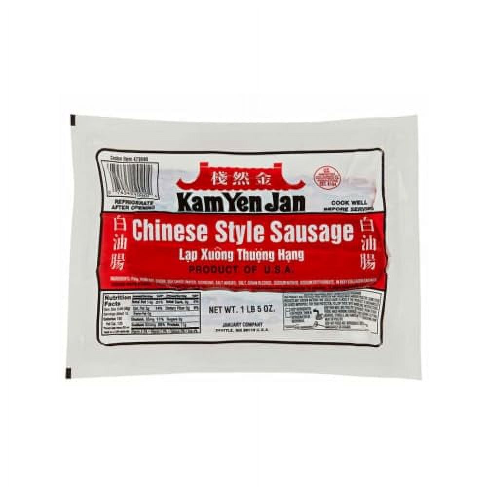 Kam Yen Jan Chinese Style Sausage Pack Of 1 1 Pound Asian