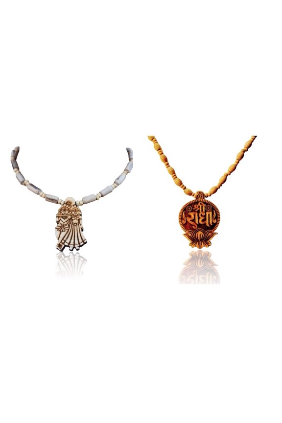 Kamada Combination of Shri Radhakrishna ji round pendant tulsi mala and exquisite Shri Radha lotusTulsi (basil) mala,Spritual Pendant Necklace for Women and Men