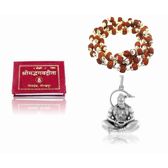Kamada Combination of Shrimad Bhagwat gita holy book (pocket size) and exquisite Hanuman rudraksha pendant mala,Spritual Pendant Necklace for Women and Men