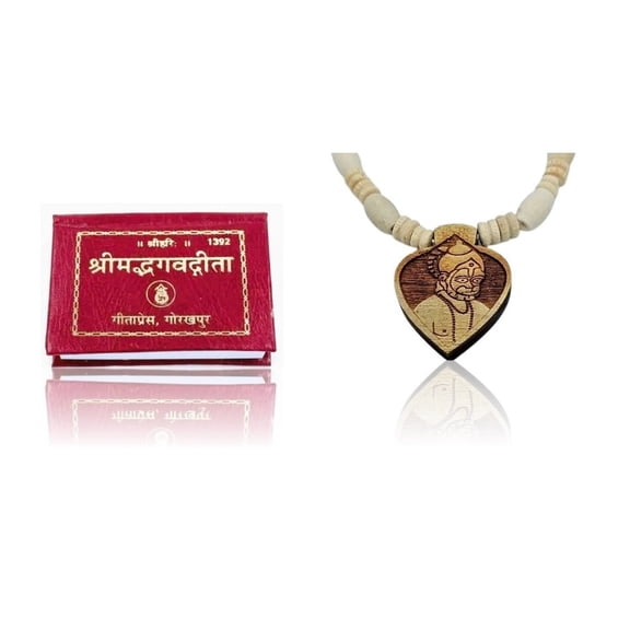 Kamada Combination of Shrimad Bhagwat gita holy book (pocket size) and exquisite hanuman pendantTulsi (basil) mala,Spritual Pendant Necklace for Women and Men