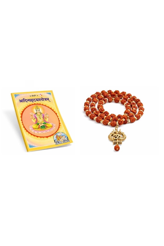 Kamada Combination of Hriday Aditya Stotram holy book and exquisite Shri Trishul rudraksha mala | Spritual Pendant Necklace for Women and Men
