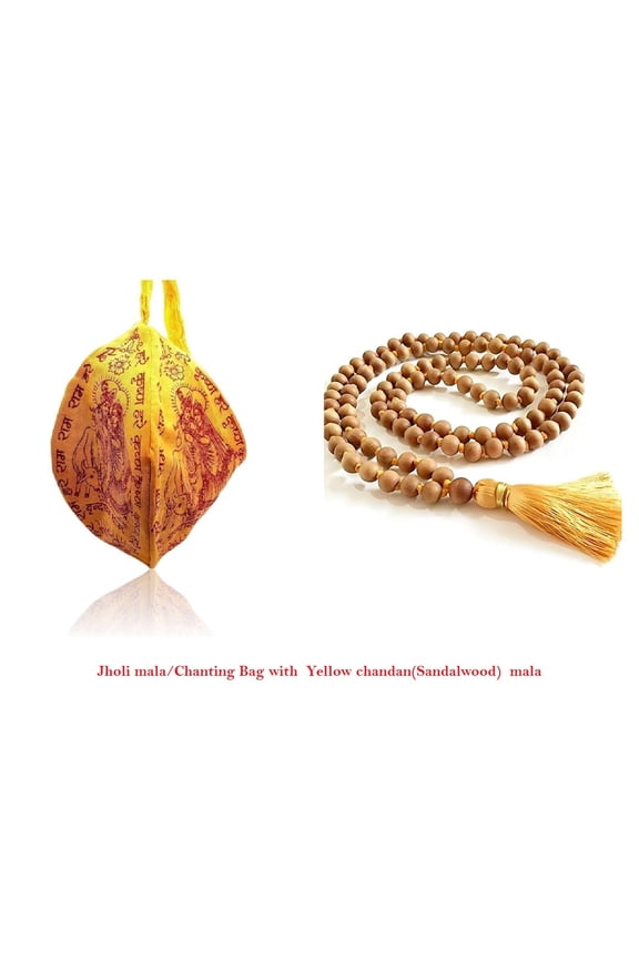 Kamada Combination of Jholi mala/Gaumukhi/chanting bag and exquisite yellow chandan(sandalwood)mala,Spritual Necklace/rosary for Women and Men