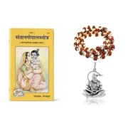Kamada Combination of Shri Santan Gopal Storam holy book and exquisite Hanuman rudraksha pendant mala,Spritual Pendant Necklace for Women and Men