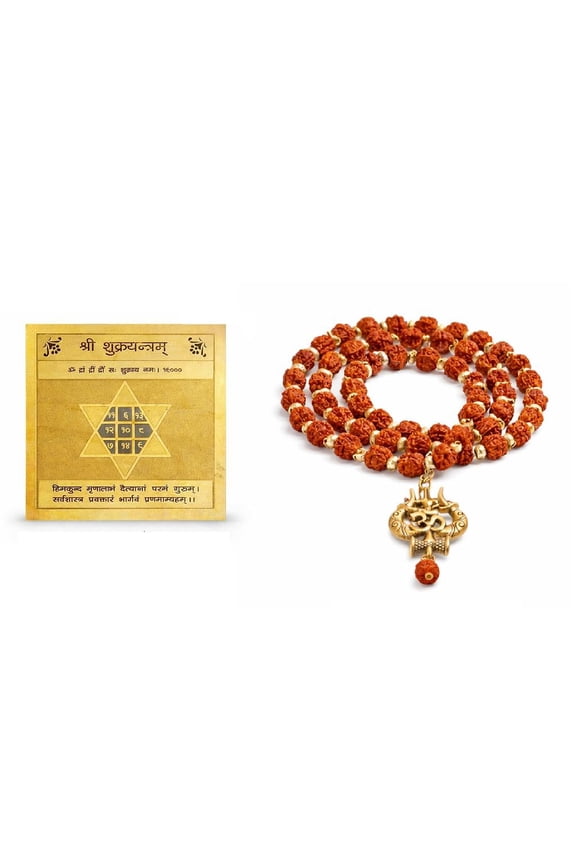 Kamada Combination of Shri Shukra Yantra and exquisite Shri Trishul rudraksha mala,Spritual Pendant Necklace for Women and Men