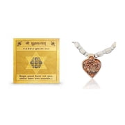 Kamada Combination of Shri Shukra Yantra and exquisite radha krishna pan Tulsi basil mala,Spritual Pendant Necklace for Women and Men