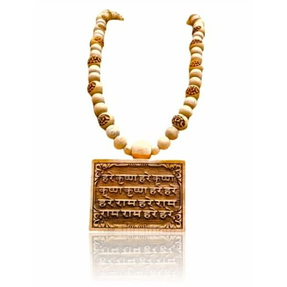 Kamada Creations Spritual hare krishna hare ram Tulsi bead Necklace pendant