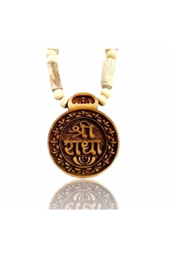 Kamada Shri radha krishna Tulsi necklace